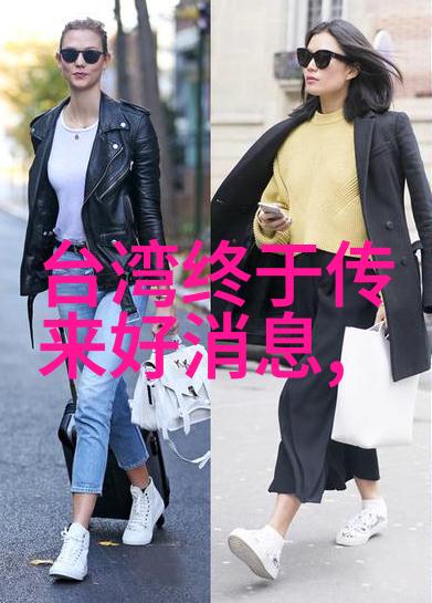 高雅不俗有气质的网名精选57个气质出众的女人味微信昵称