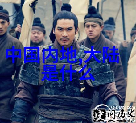 爱情珠宝电视剧中的闪耀情感