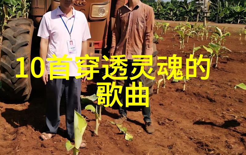 公交车上六人轮换CH我上的那班车真奇怪六个人不停地下来换乘