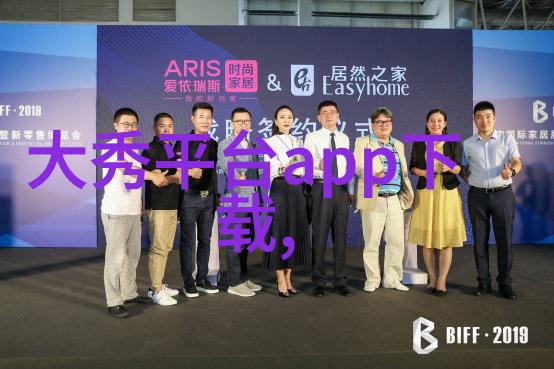 AI时代的新闻导航智能化带来的信息革命