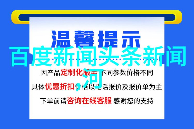 德云色ynk变身算命大师Dys解析你的八字生辰祈福