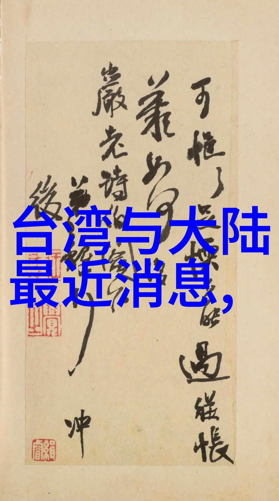 2022最火的背景图片女生时尚灵感与摄影艺术