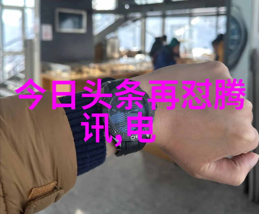 荒野行动搞笑ID你觉得这个名字有意思吗沙雕网名女生搞怪又不失风趣