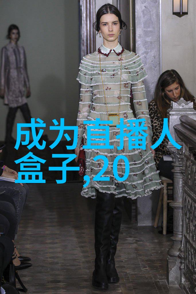 碧波荡漾绘卷时尚