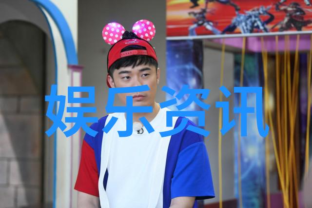 大胆写真艺术探索的边界何在