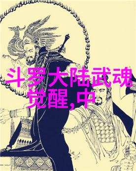 美国梦与运动的交响曲