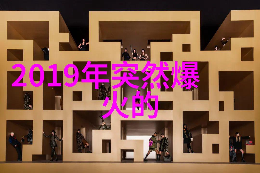 山水时尚酒店-融合自然之韵的都市舒适生活空间
