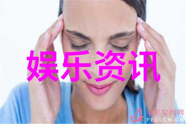 海峡两岸情感纽带与政治对话的交织