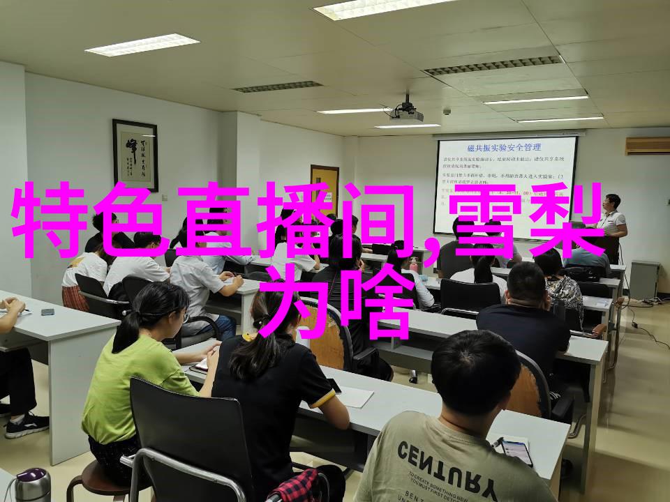 野花下的西瓜高清影视之甜蜜品味