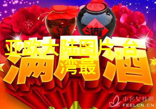 封神第一部电影神话传说大陆的英雄征途