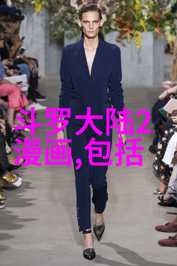 后天八卦图详解 - 揭秘后天八卦图运势人际关系与生活智慧