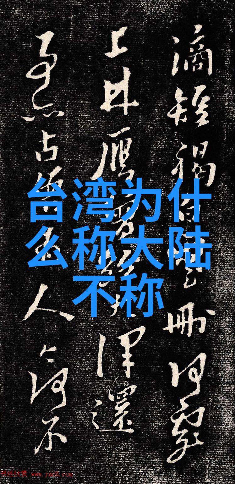 第八个嫌疑人的推理过程有哪些关键瞬间