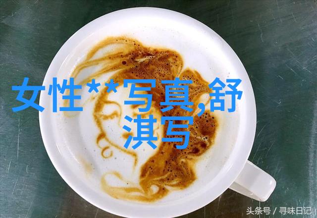 坚如磐石 电影-岁月铸就的坚韧探索坚如磐石电影背后的故事与象征