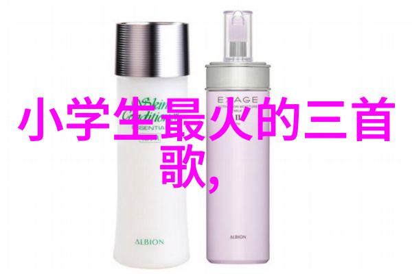 红毯盛宴上的明星闪耀第五十九届戛纳电影节颁奖礼精彩瞬间回顾
