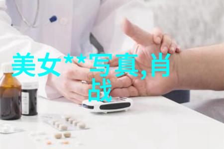 娱乐圈的八卦风暴明星私生活与综艺舞台上的秘密交织