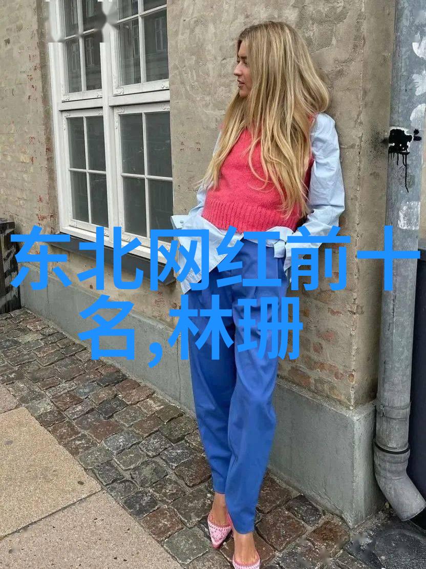 瑜伽课堂上的秘密老师的不寻常选择