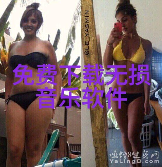 又皮又沙雕的网名五个字萌娇女生可爱网名