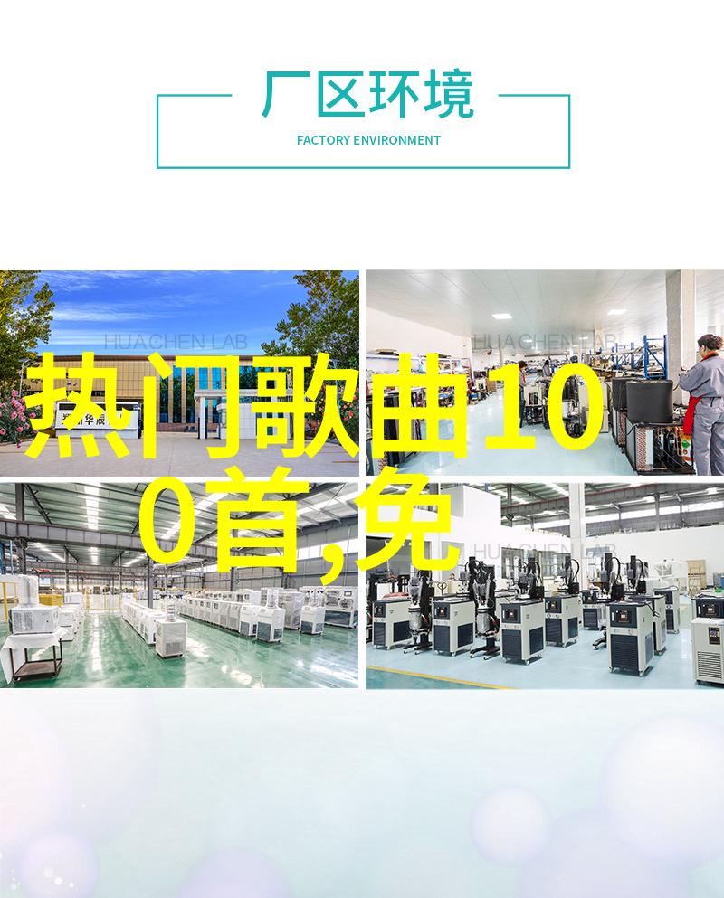 人生箴言铭记心间的指南针