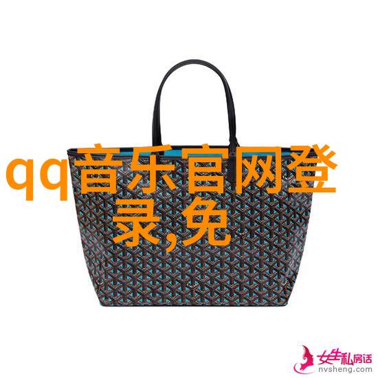 审美盛宴解析好看漂亮图片大全中的视觉艺术与文化象征