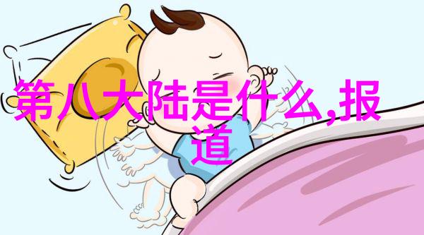 夫妻的电影世界