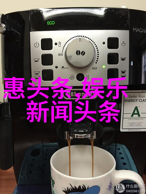 最新电视剧2020我的春晚小确幸