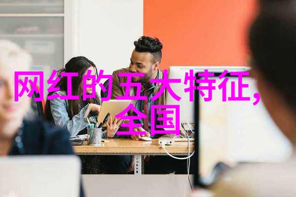 如何让y阅头条成为用户日常生活中的必备应用