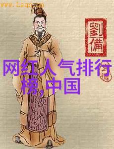 夜晚的奇幻乐园揭秘日本成人综艺背后的魅力