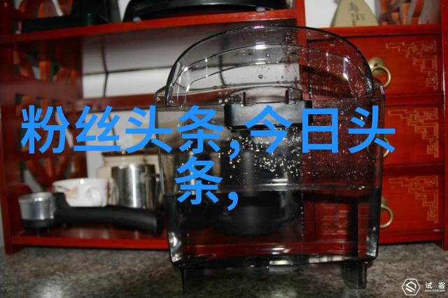 在这片遥远的星系中你属于哪里
