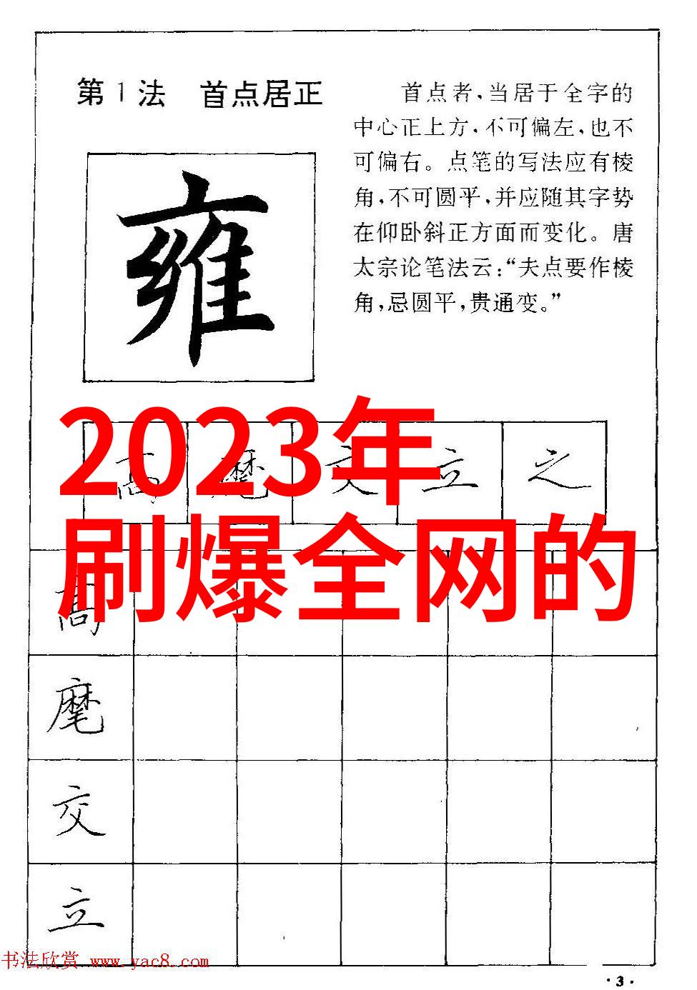 探秘神秘岛屿发现那些隐藏在大海中的珍宝岛屿