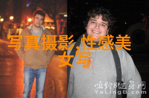 封神第一部电影神话传说大陆的英雄征途