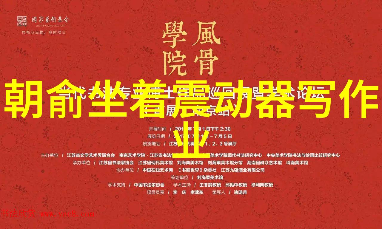个人写真我的故事从一张照片的角落开始