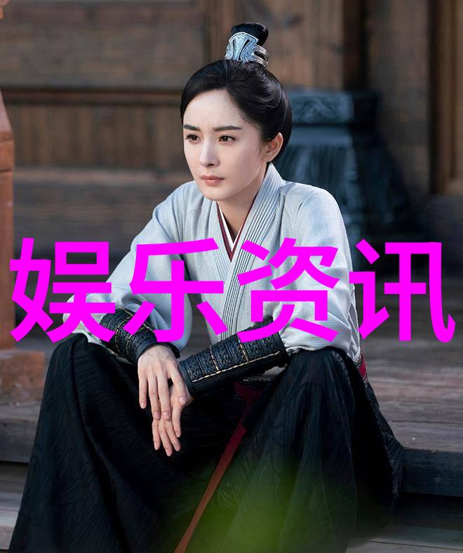 八卦图中国古代占星术的完整版