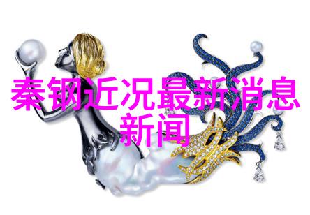 岁月静好温暖语音的电影盛宴
