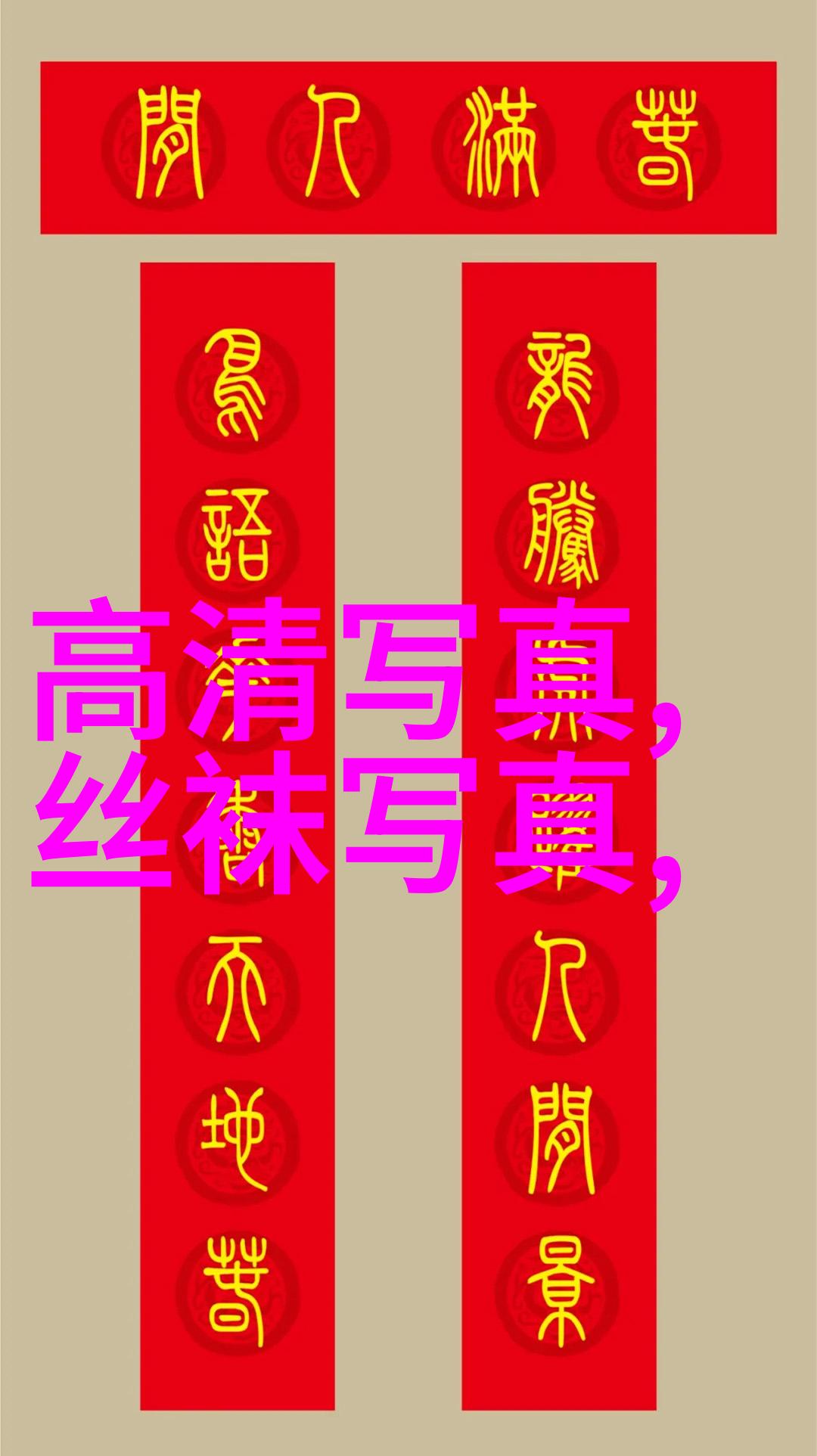 大神娱乐探秘虚拟世界的游戏王者与粉丝狂欢