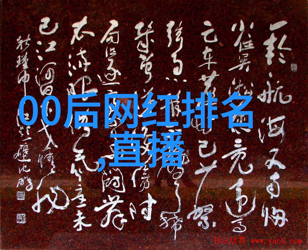 八卦五行属性在现代生活中有何实际应用价值