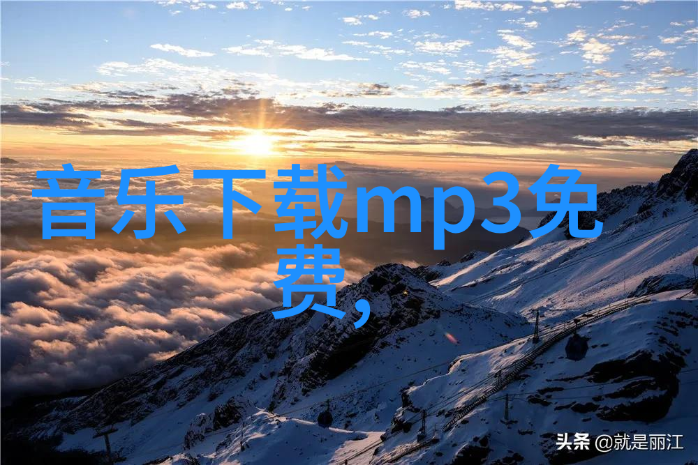 在哪个时间段里欧亚大陆和美洲大陆最接近过呢