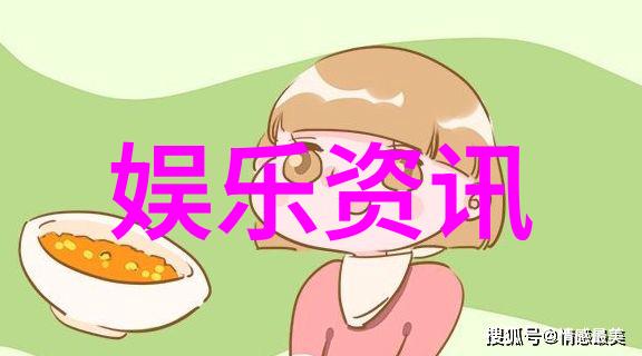 午夜dj影院免费视频观看-深夜放映午夜DJ影院的无限娱乐世界