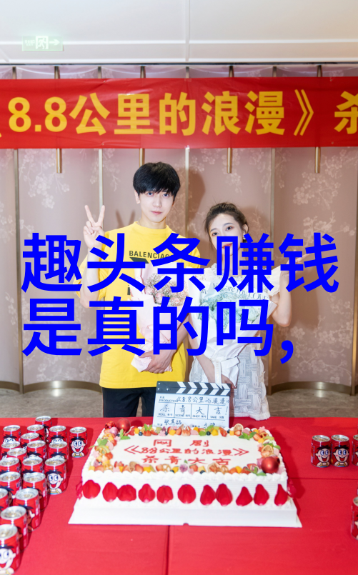 可约可空降直播app下载我来教你怎么轻松找到最火的直播软件