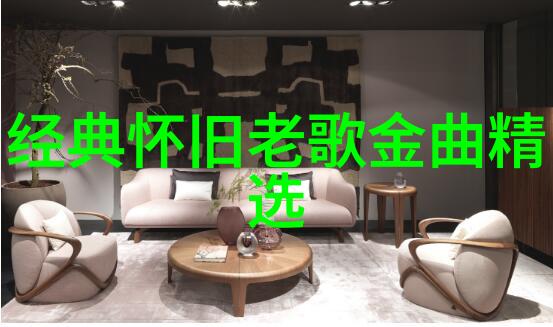 斗鱼主播大嘴想开除小姨子小姨子竟在直播间痛哭起来网红雪梨脸垮了这一幕在社会上引起了广泛的关注