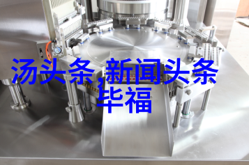 免费剧烈运动扑克视频链接网站我发现了一个神奇的网站