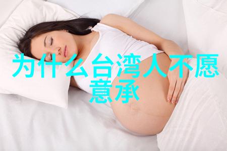 激发创造力的火花 鲫絮视听体验在提升个人智商中的作用评估