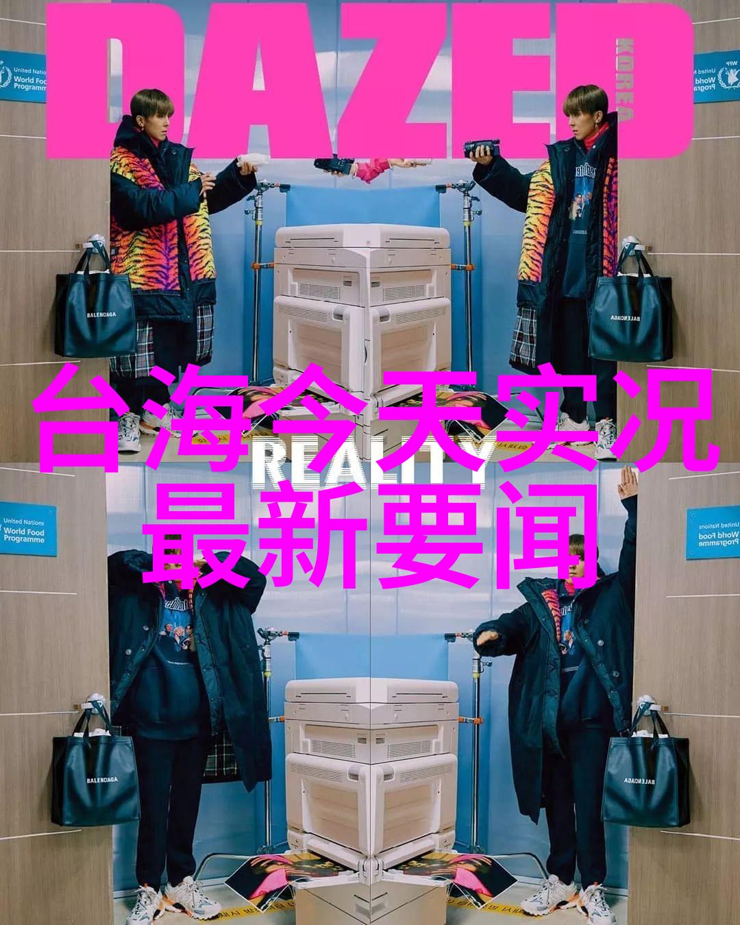 影视工厂-幕后英雄揭秘影视产业的创意与技术