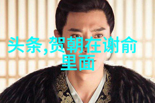 空白的艺术探索白色空白图片背后的深意