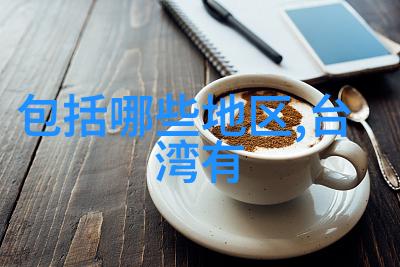 燃烧的印记火对人类文明的深远影响