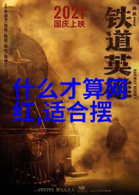 好听的网名女孩可爱小清新简约适合在各种唯美场景下使用如书籍水果或花卉等物品