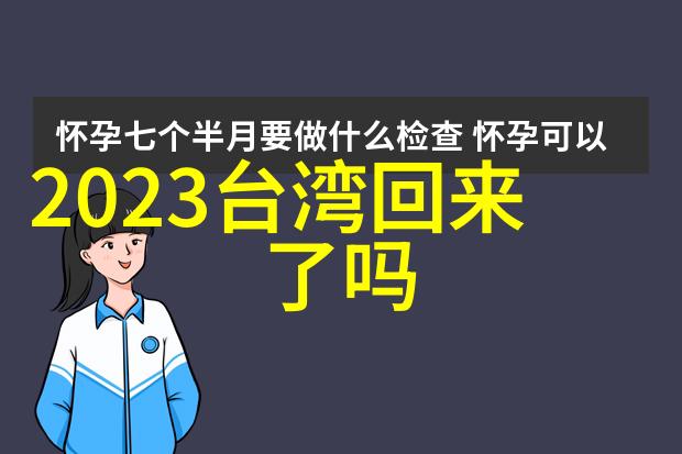 2022年度流行歌曲精选100首音乐风云变幻的最佳代表