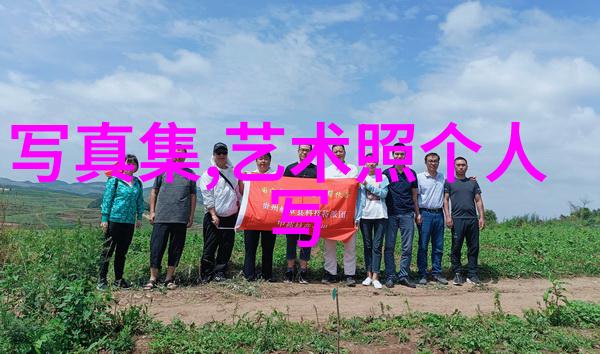 星空影院免费观看电影咱们去星空影院看个痛快吧不用掏钱