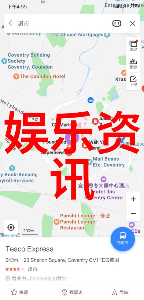 画卷中的微信故事与风景的交响