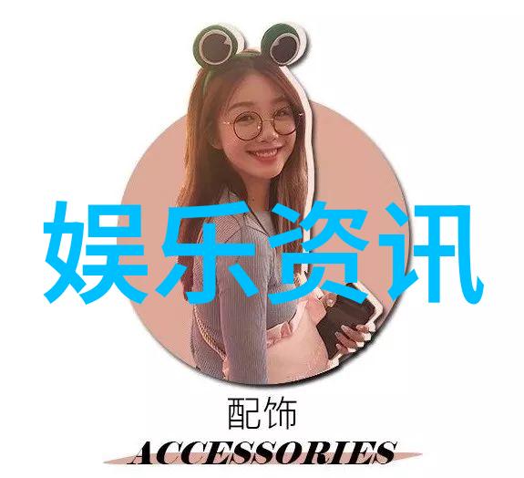 科学探索的名言反复使用多音字表达深邃