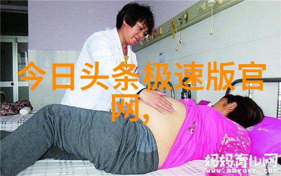 莫斯科行动 电影-铁血之城揭秘莫斯科行动电影背后的真实故事